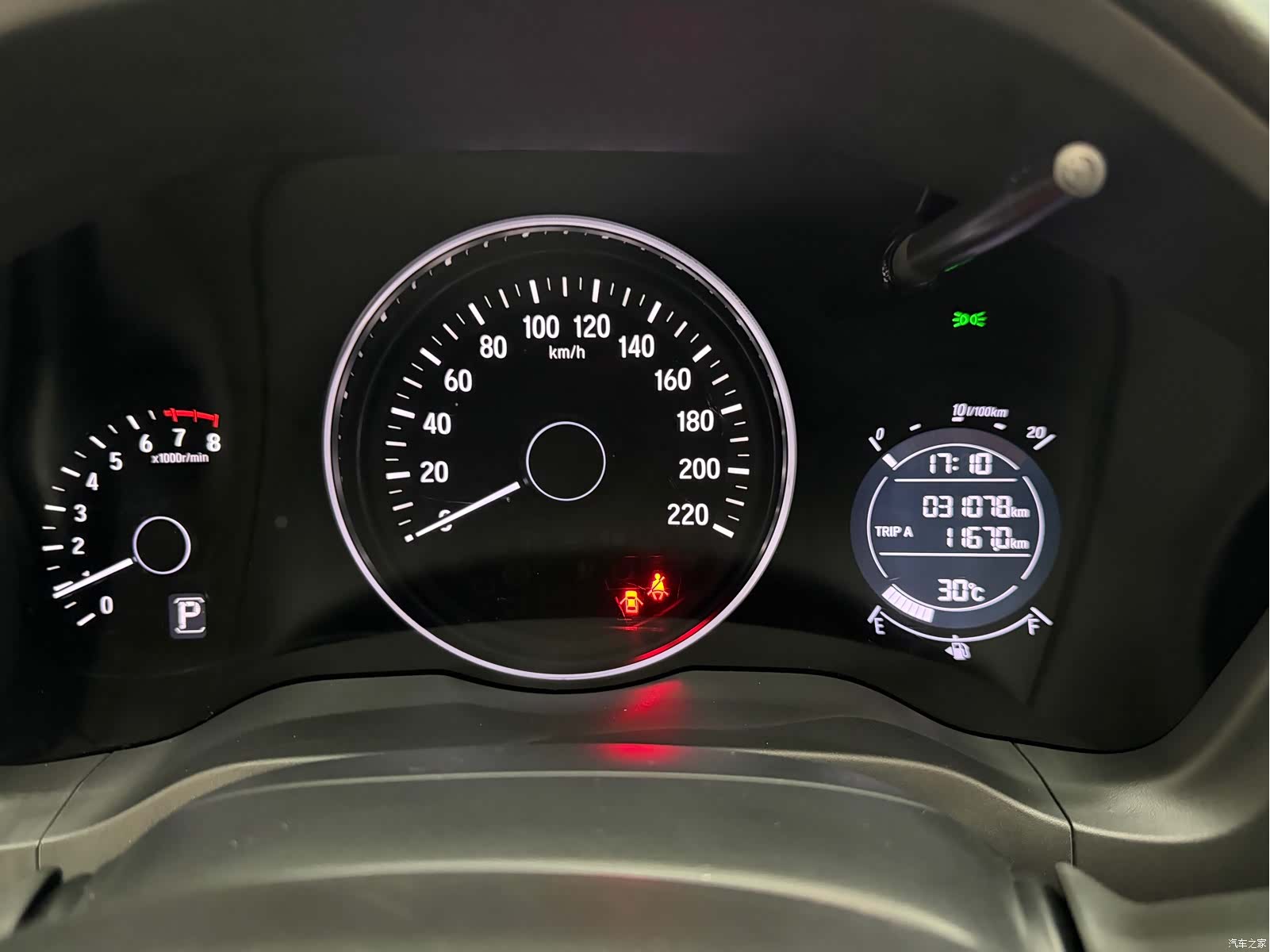 Honda Vezel, 2022 13