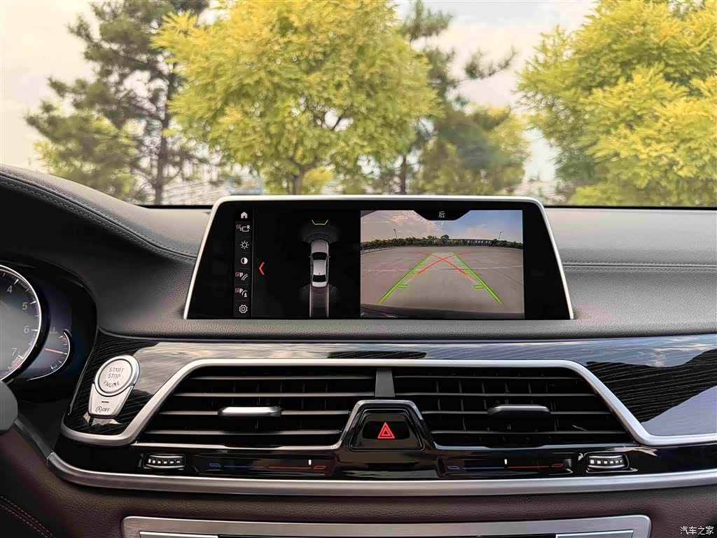 BMW 7 Series, 2018 20