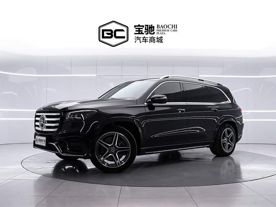 Mercedes-Benz GLS