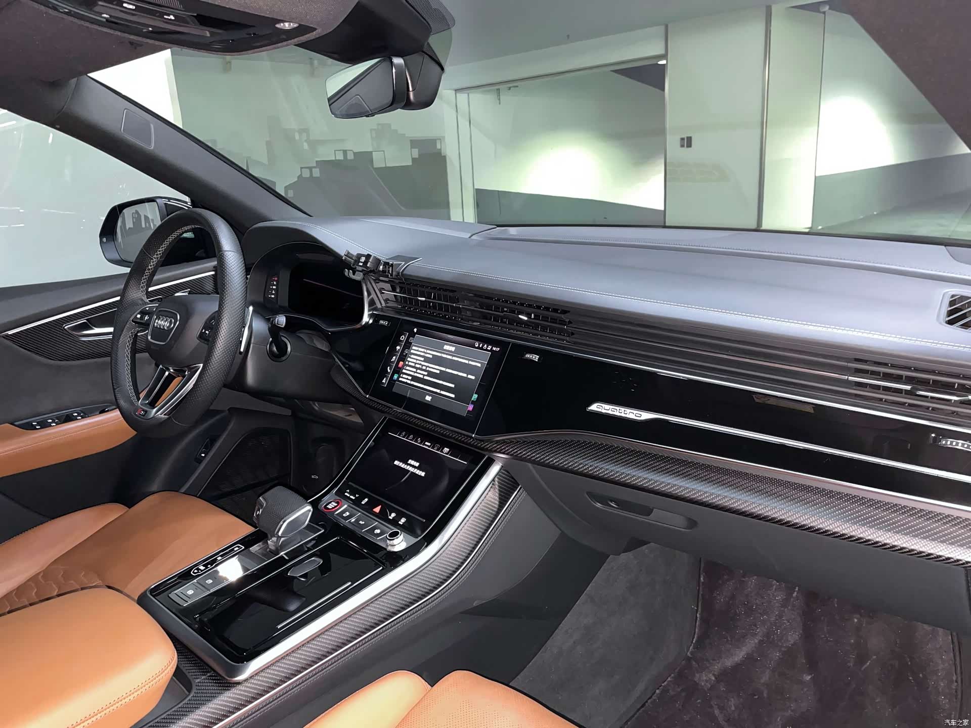 Audi Q8, 2022 12