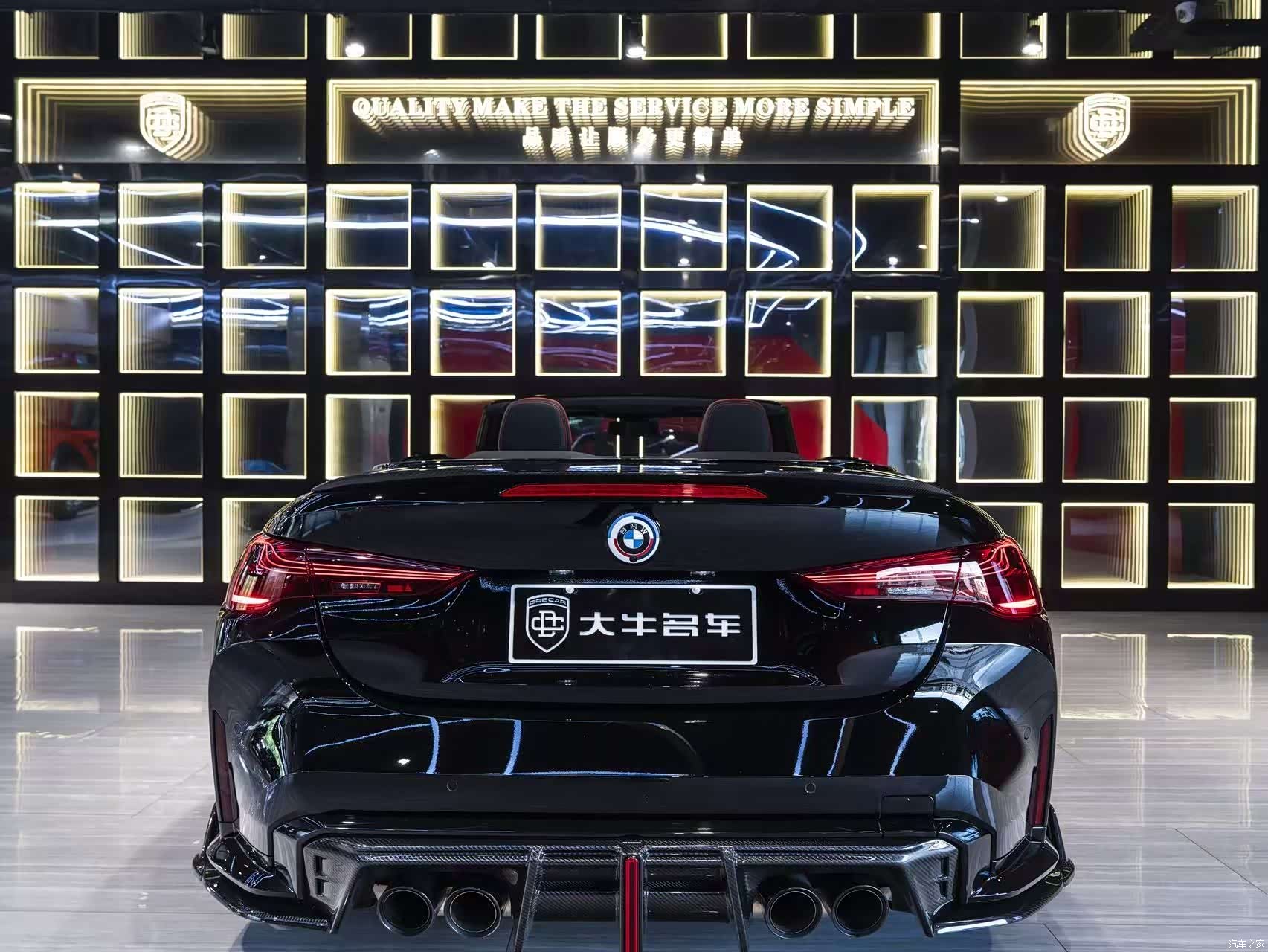 BMW M4, 2025 все фото