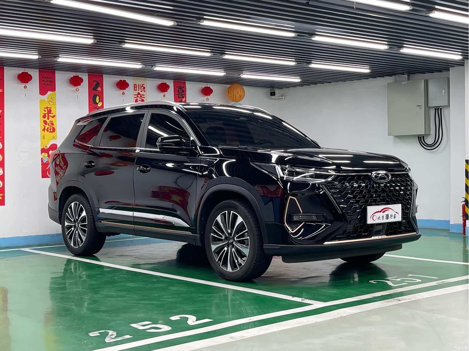 Chery Tiggo 8, 2023 3