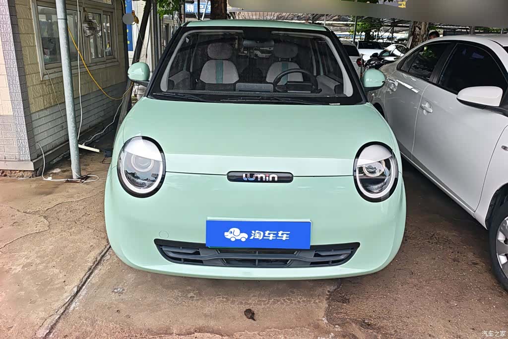 Changan Lumin, 2023 2