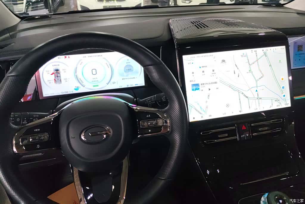 GAC E9, 2023 12