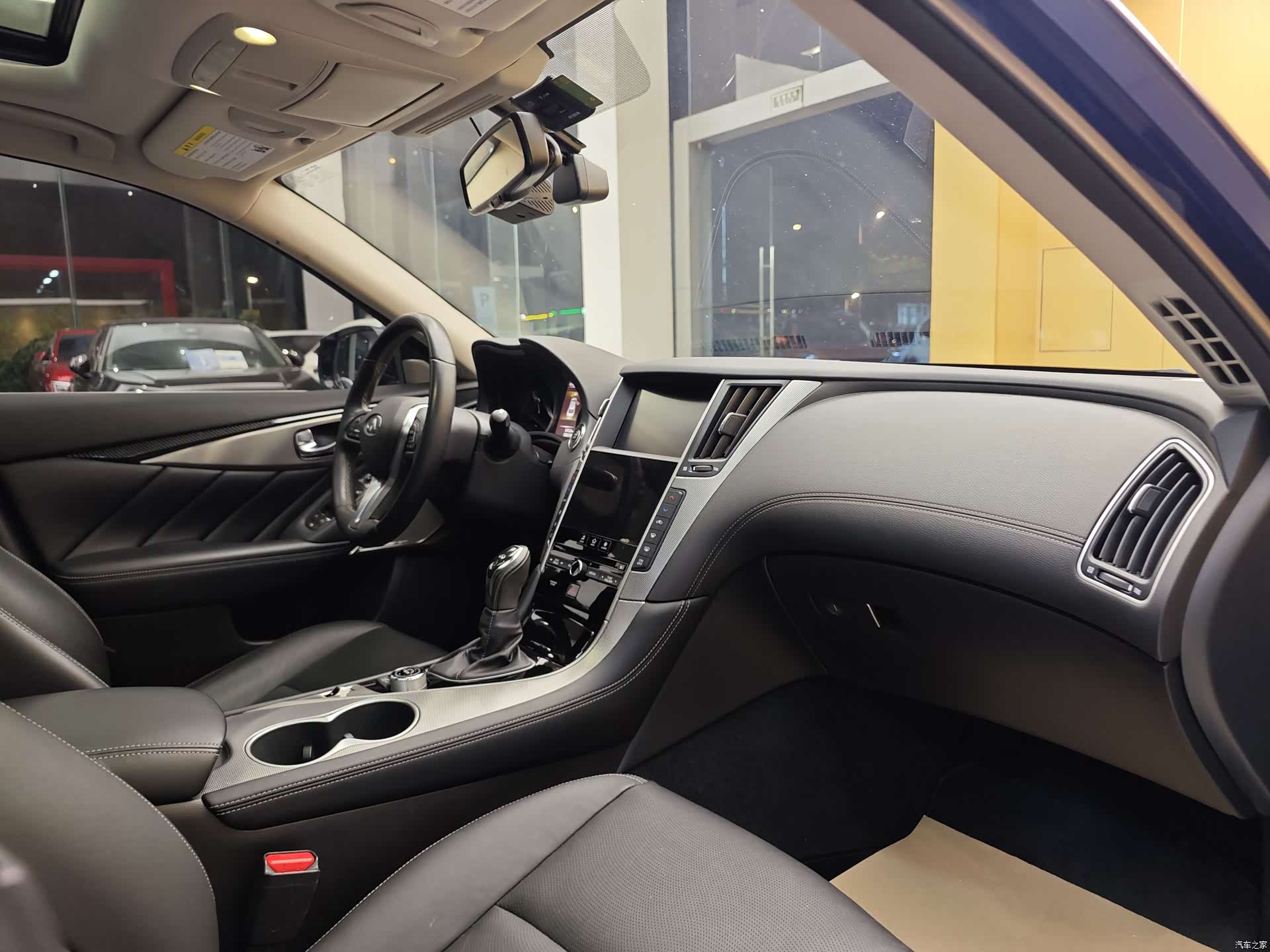 Infiniti Q50L, 2021 32