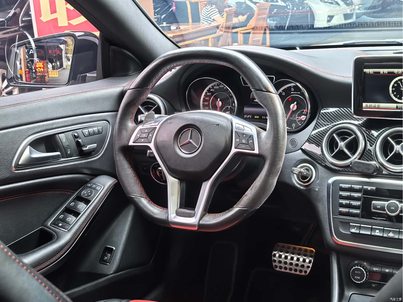 Mercedes-Benz CLA, 2014 16