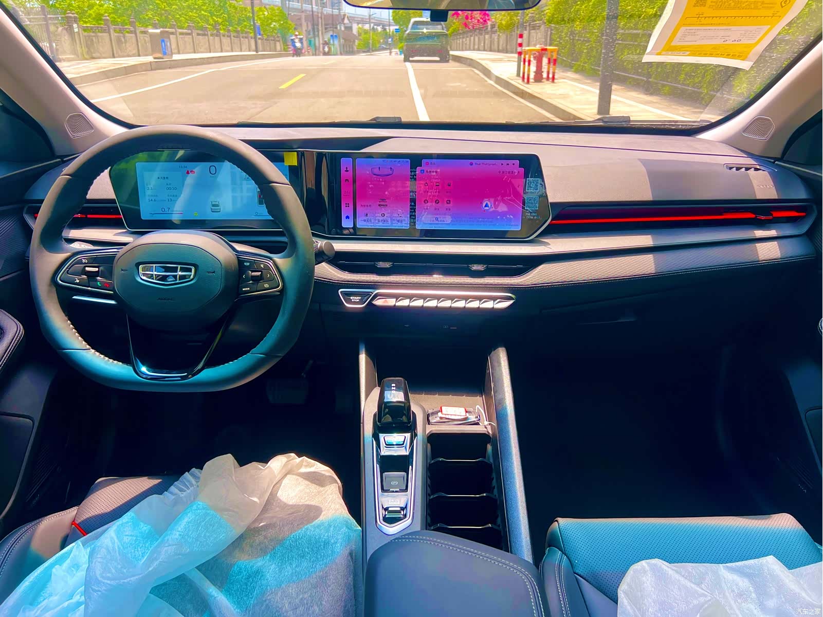 Geely Binray, 2026 11