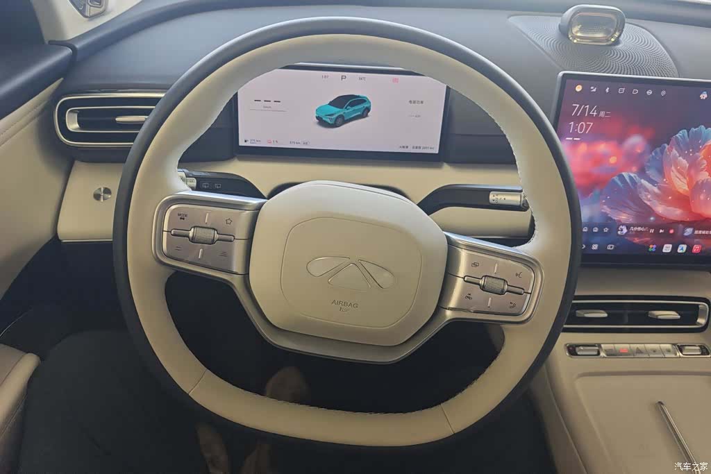 Chery T9L, 2026 15
