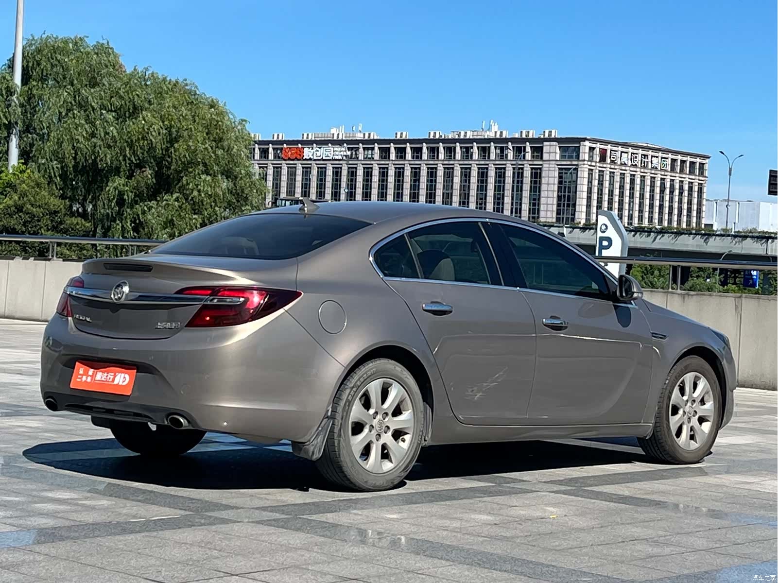 Buick Regal, 2015 4