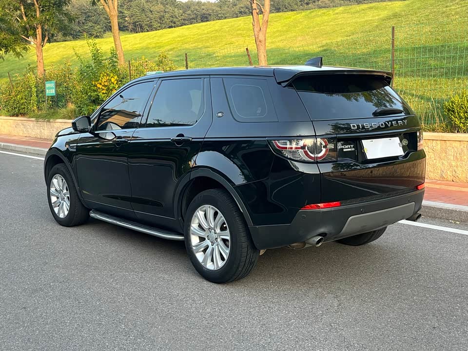 Land Rover Discover Shenxing