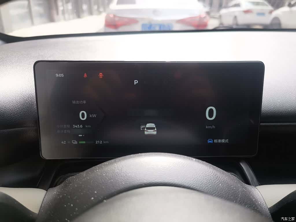 Wuling Bingo, 2024 4
