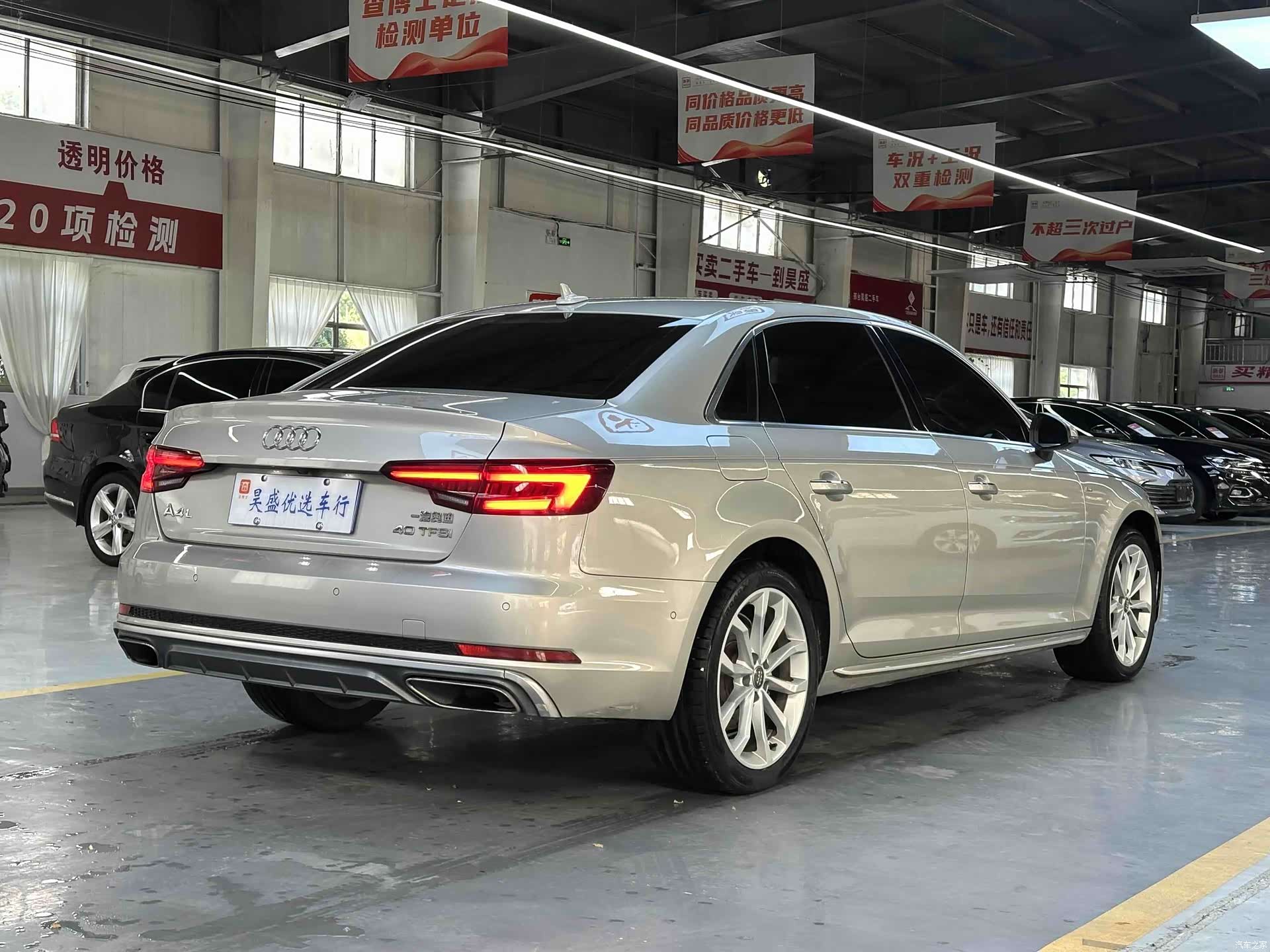 Audi A4L, 2019 все фото
