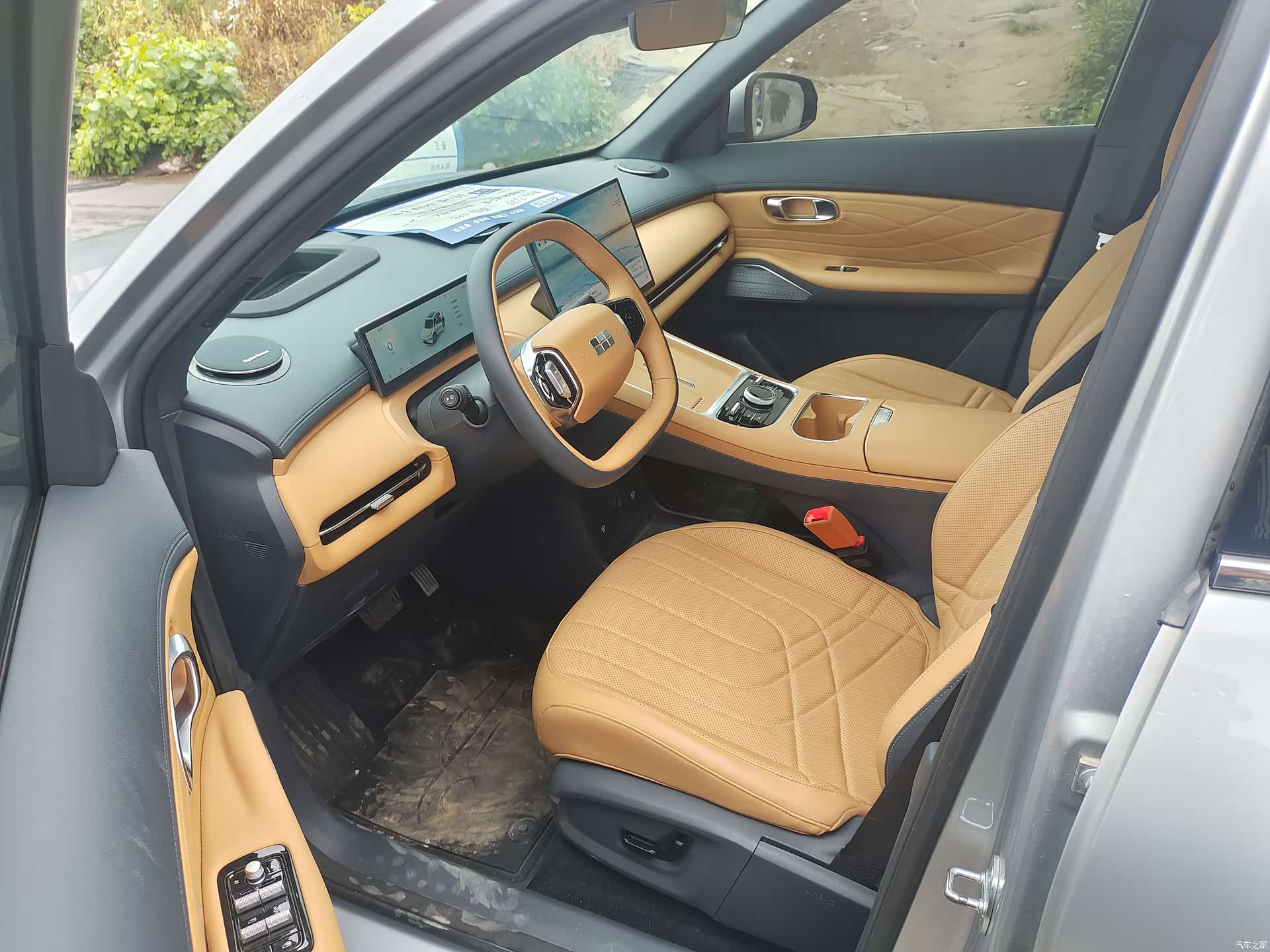 Geely 7, 2025 4