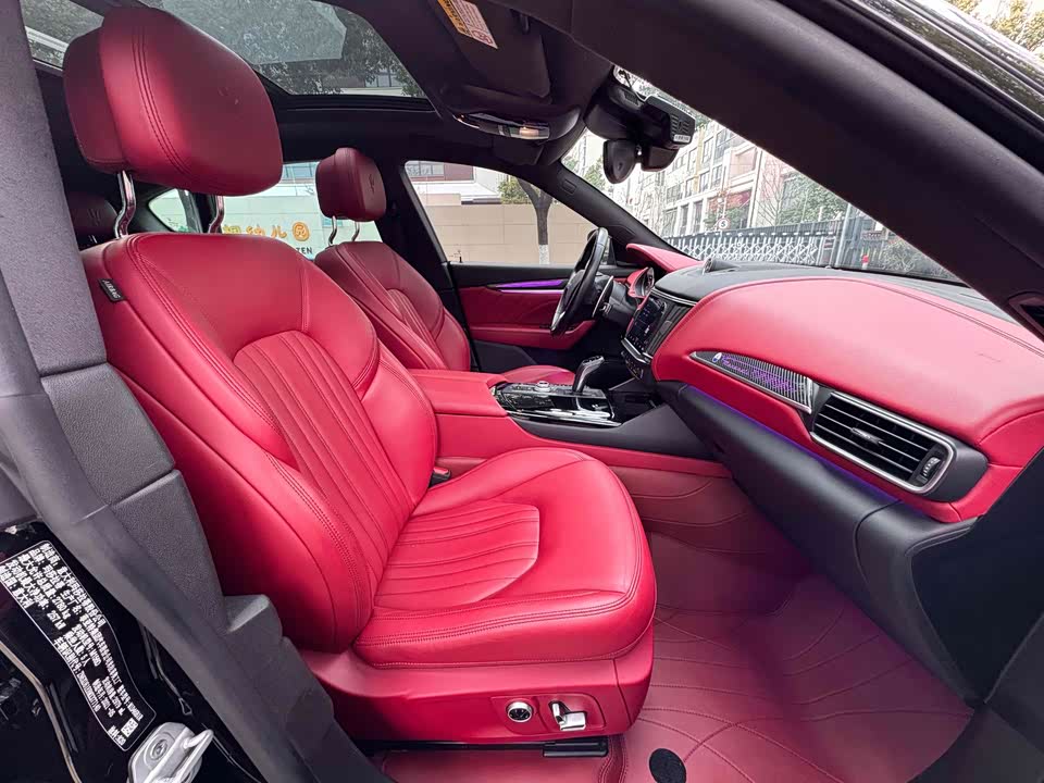 Maserati Levante Maserati Levante