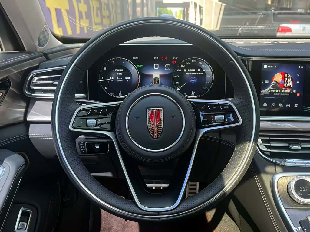 Hongqi H9, 2024 13