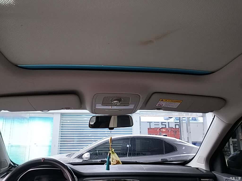Roewe RX5, 2016 18