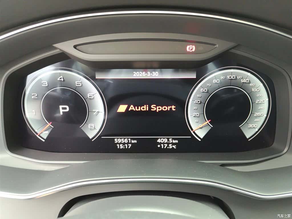 Audi A6L, 2023 6