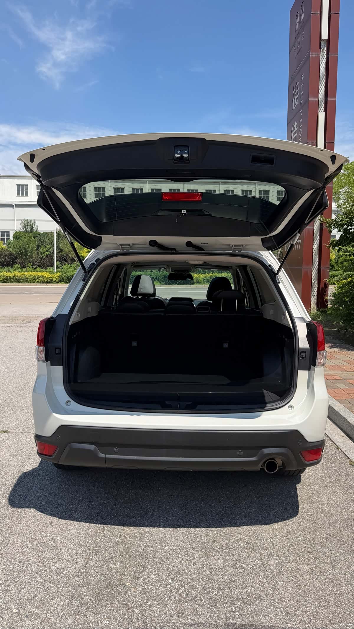 Subaru Forester, 2020 14