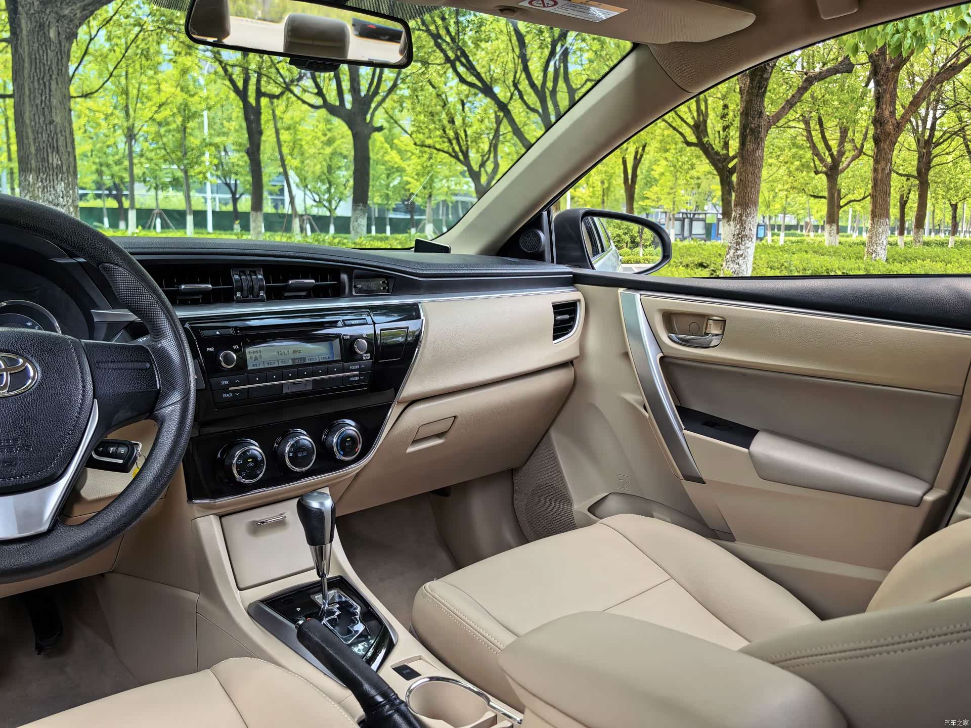Toyota Corolla, 2014 15