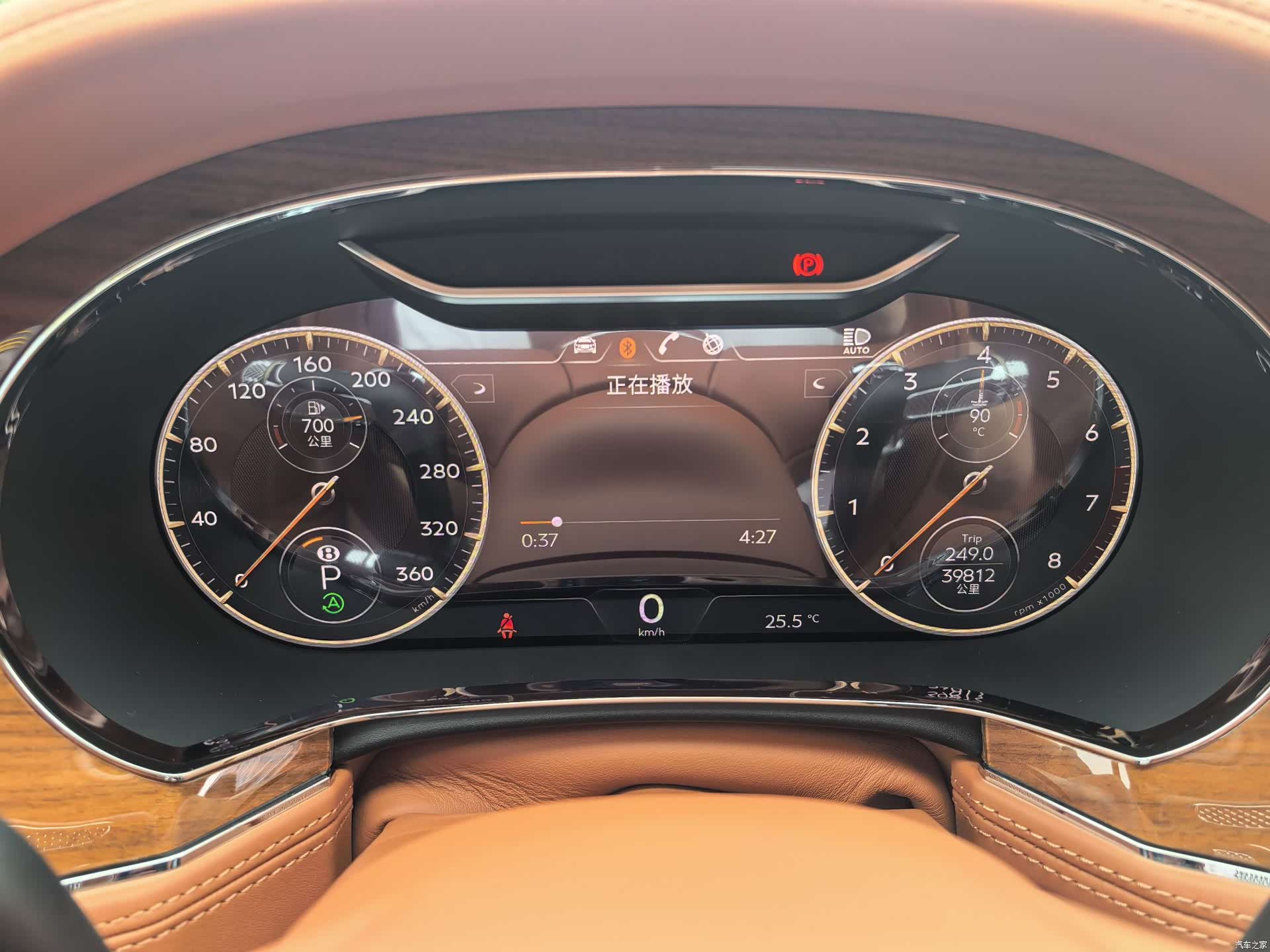 Bentley Flying Spur, 2022 10