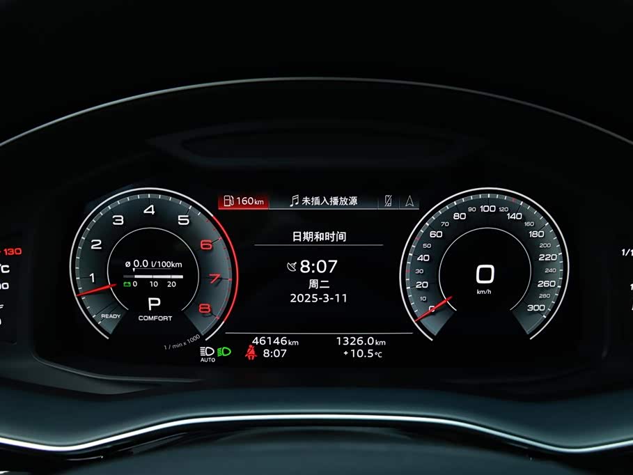 Audi Q7 Audi Q7