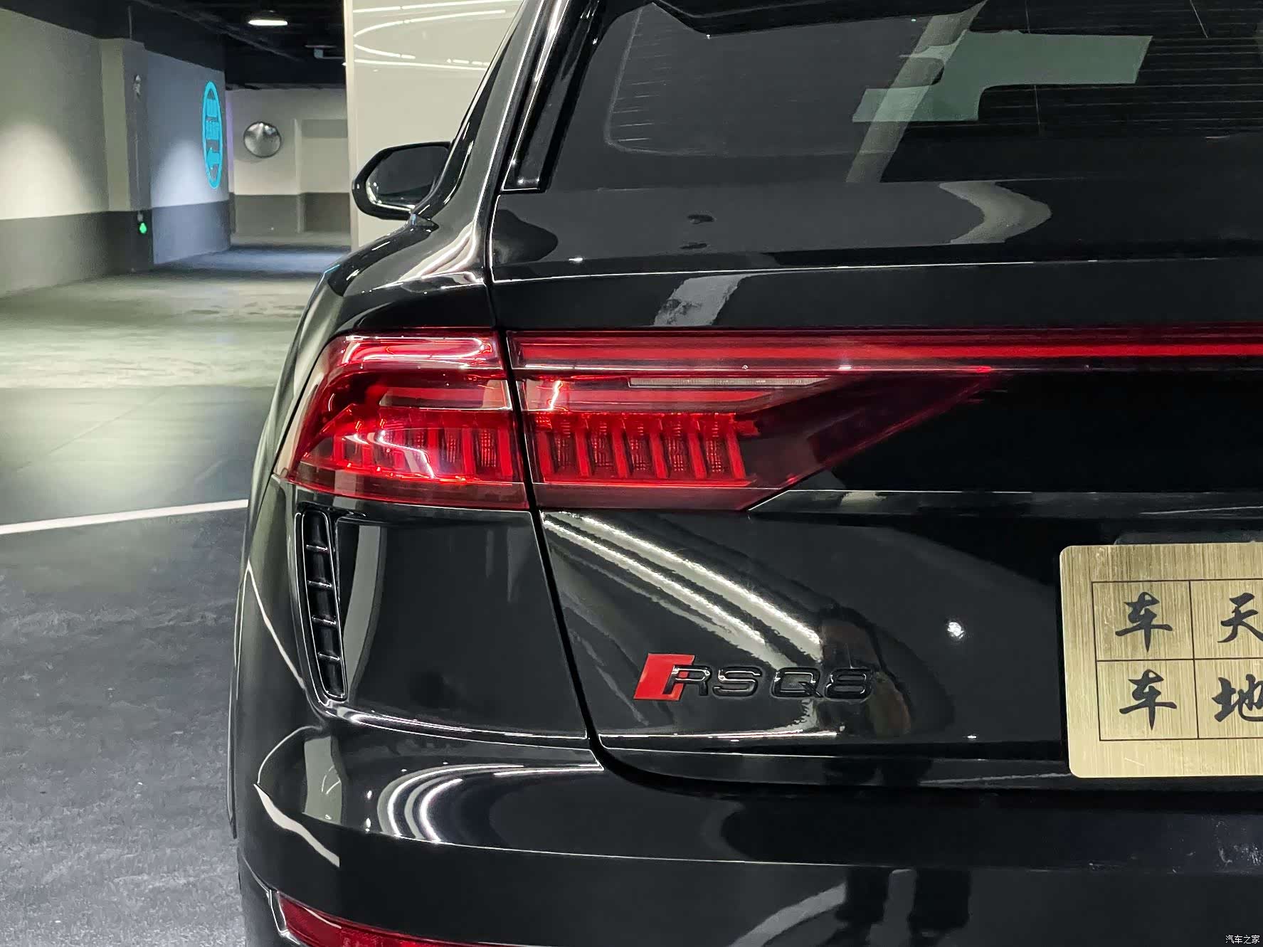 Audi Q8, 2022 23