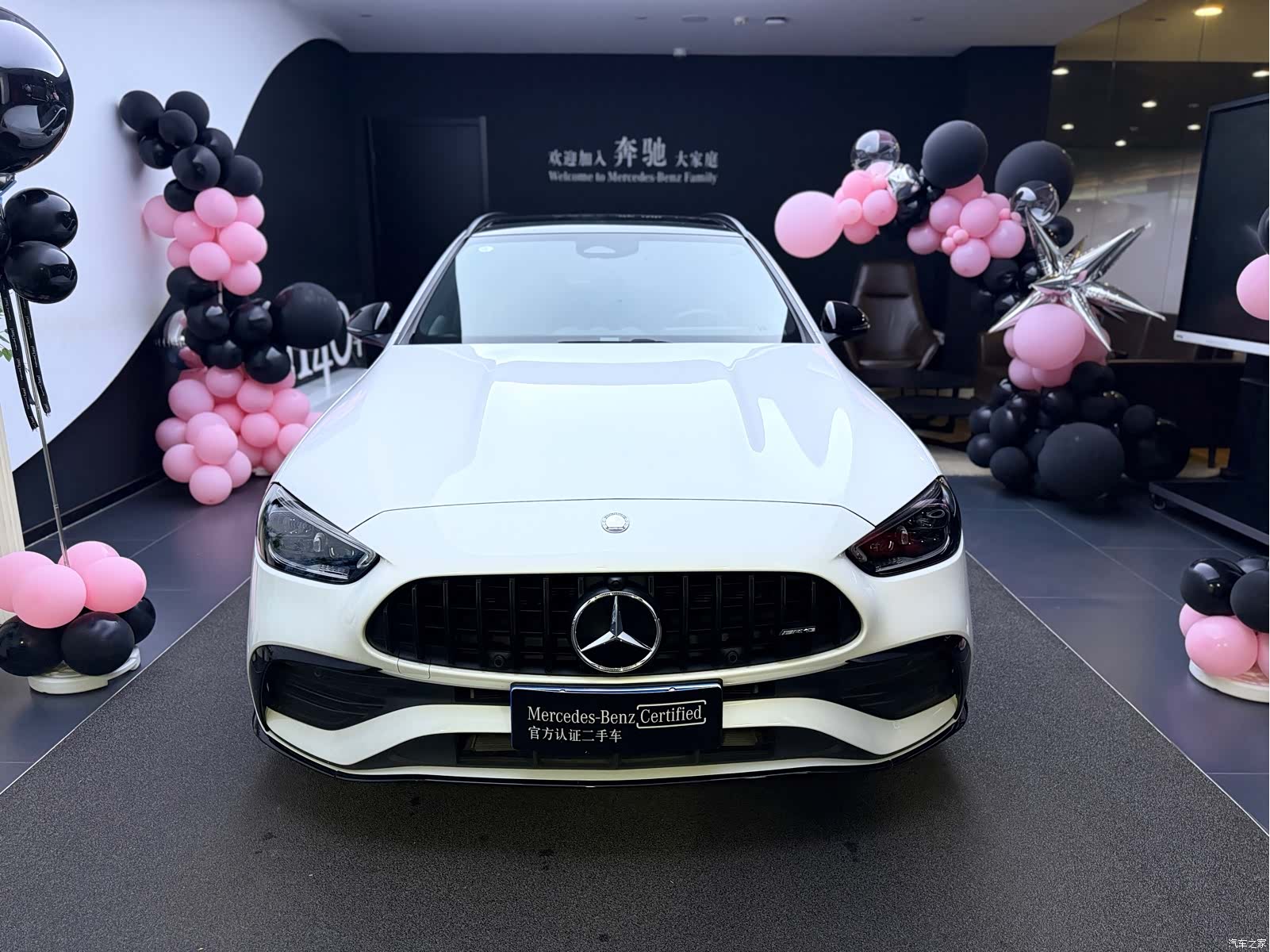 Mercedes-Benz C-Class, 2025 2
