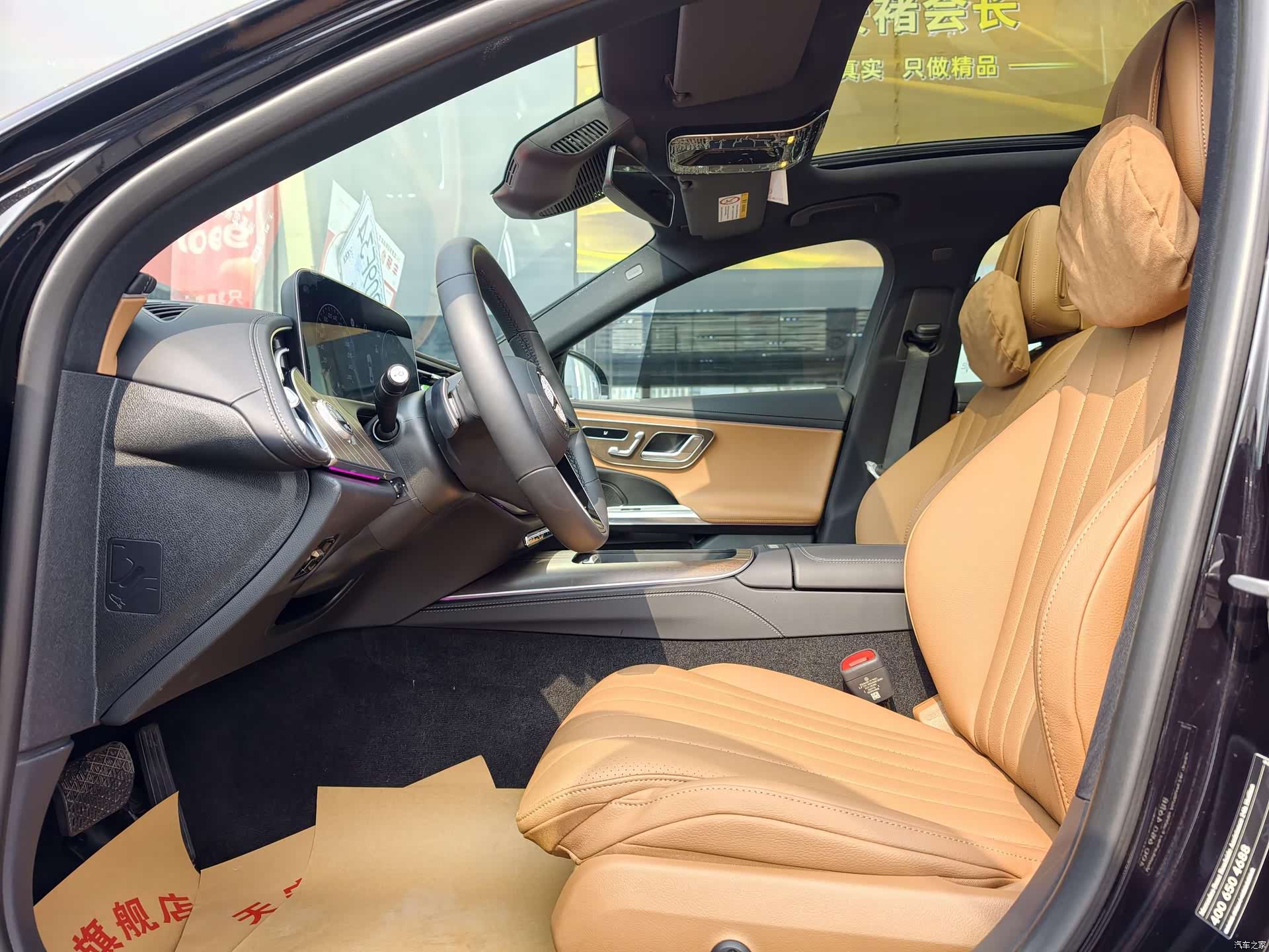 Mercedes-Benz E-Class, 2026 6