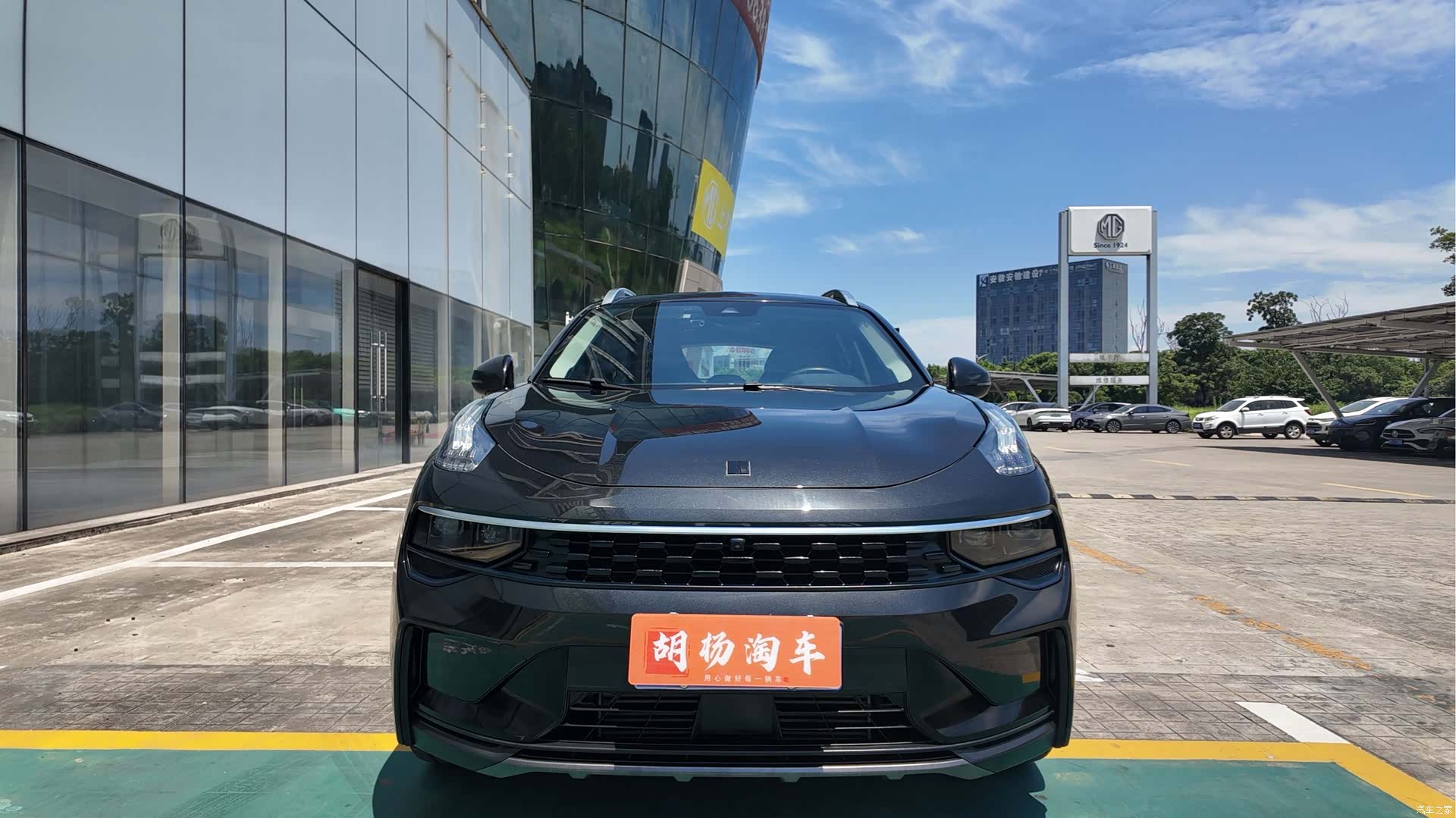 Lynk & Co 01, 2022 3