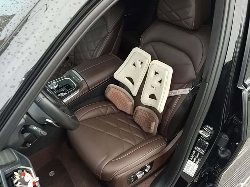 BMW X5, 2023 15