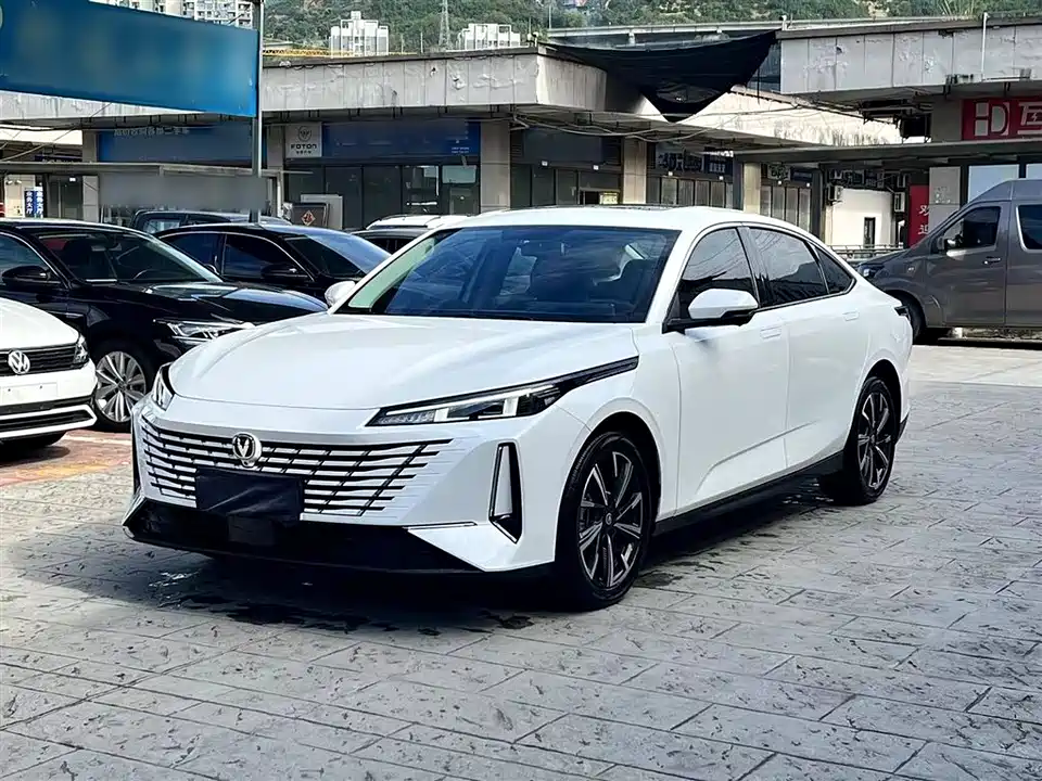 Changan Yidong