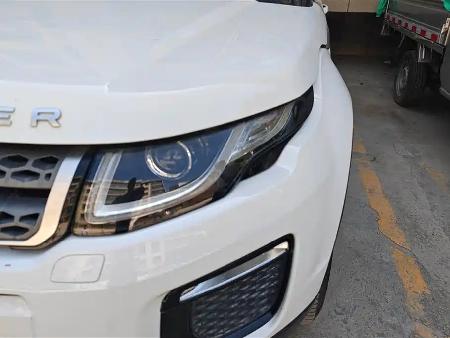 Land Rover Range Rover Aurora