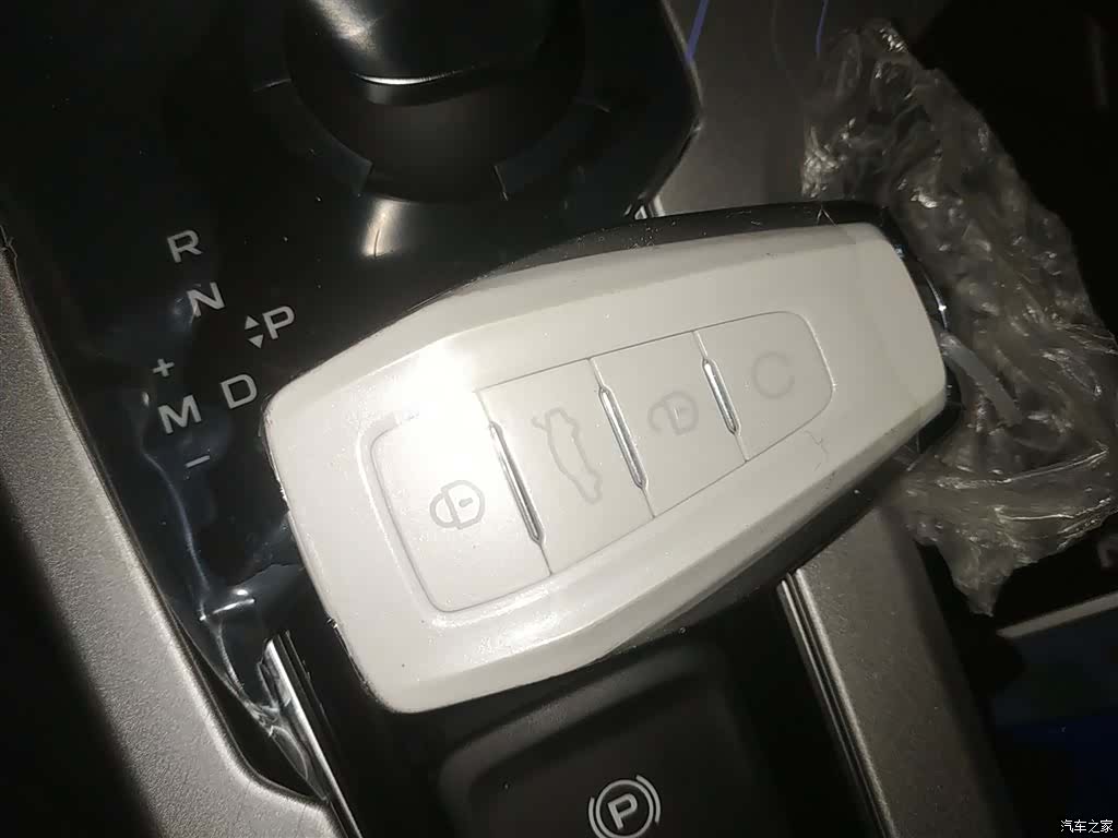 Geely Preface, 2026 17