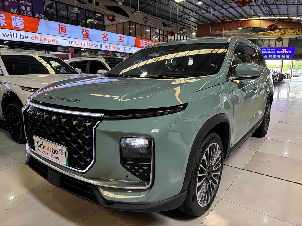 Jetour L9