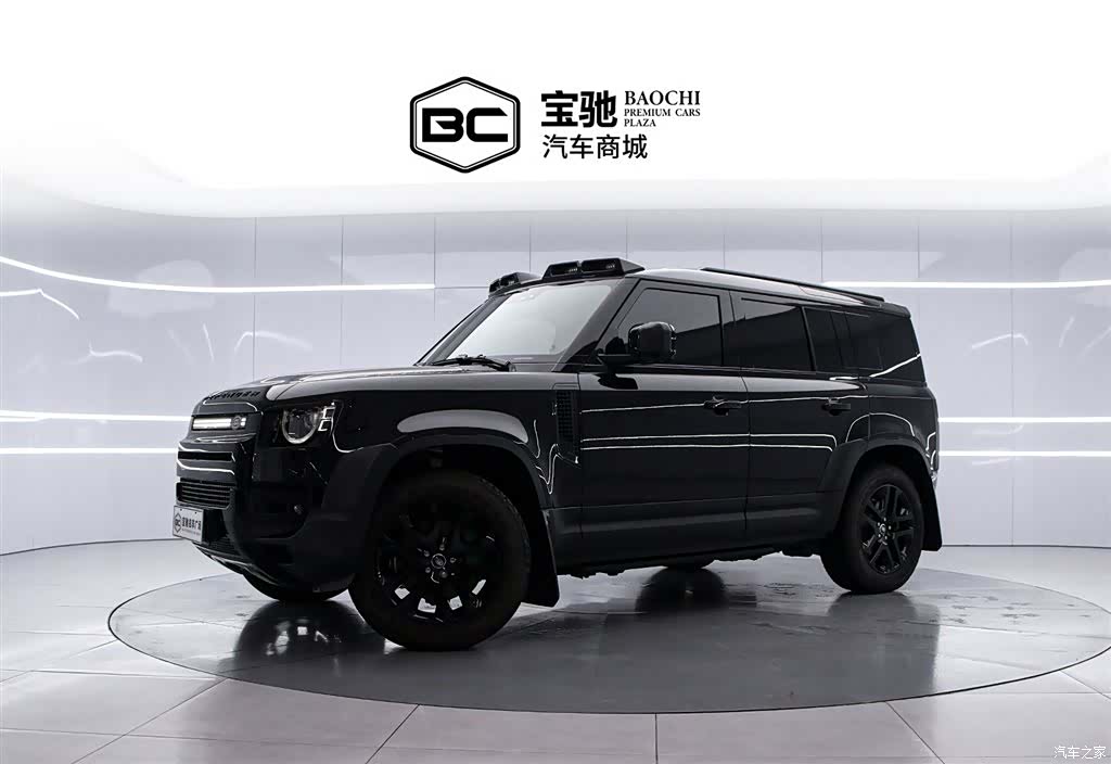Land Rover Defender, 2026 1