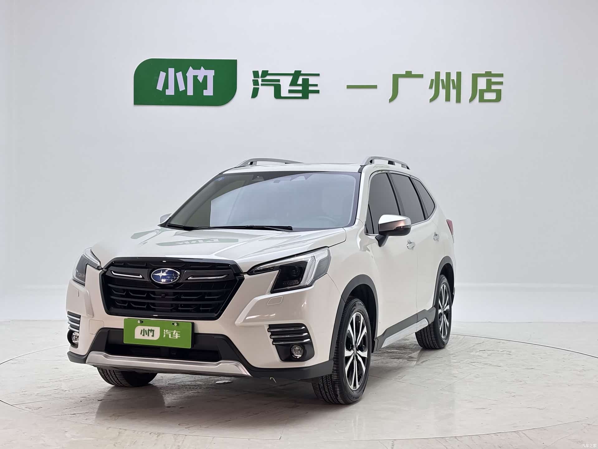 Subaru Forester, 2023 1