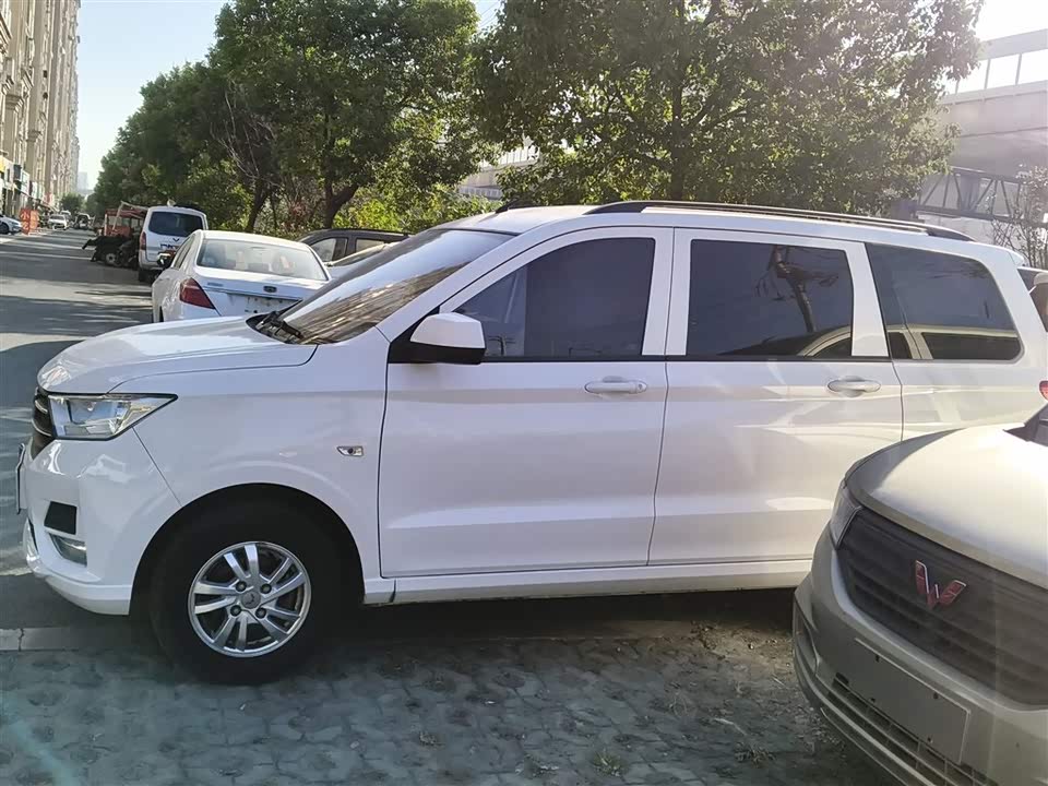 Wuling Wuling Hongguang
