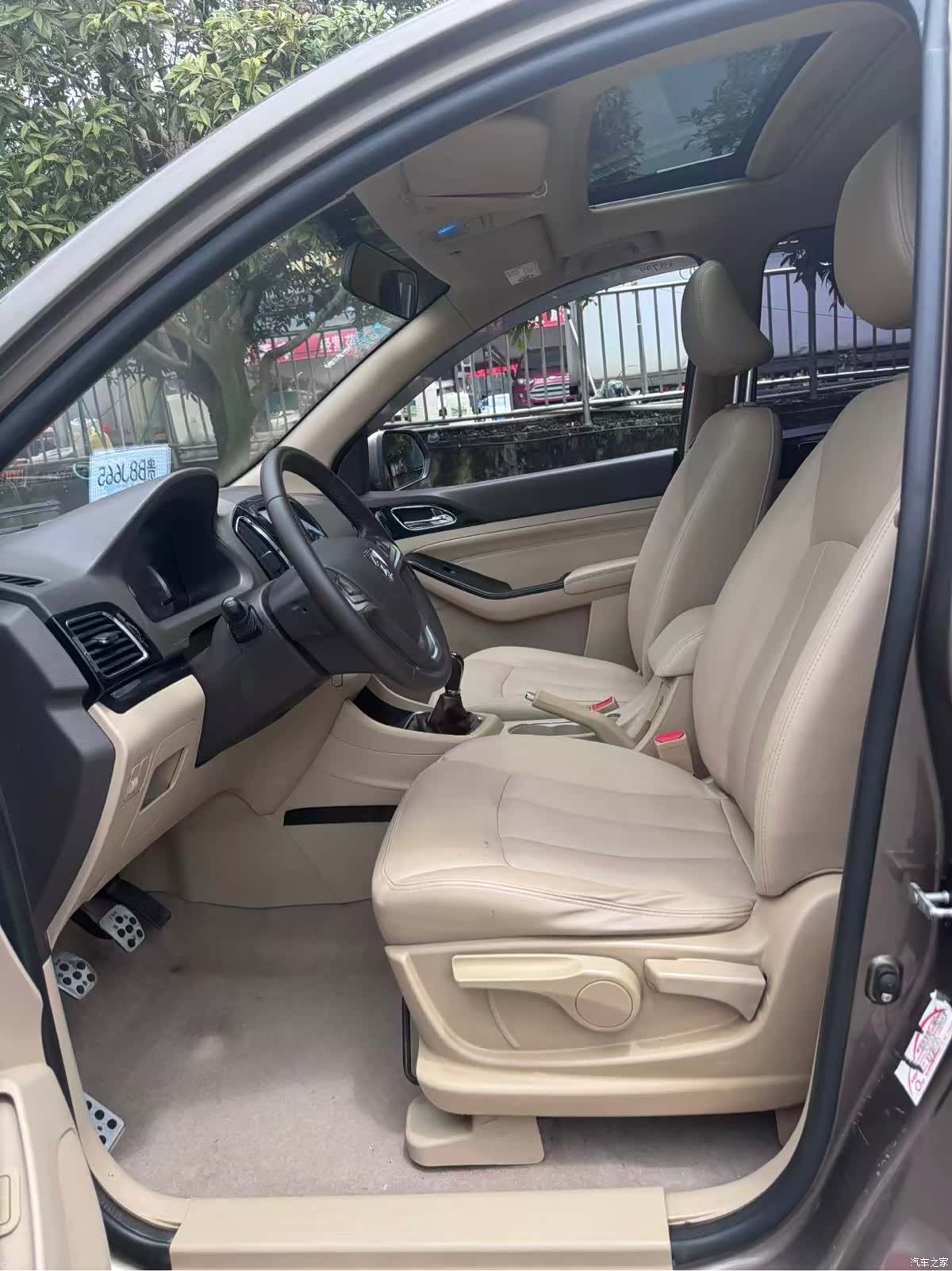 Wuling 730, 2014 7
