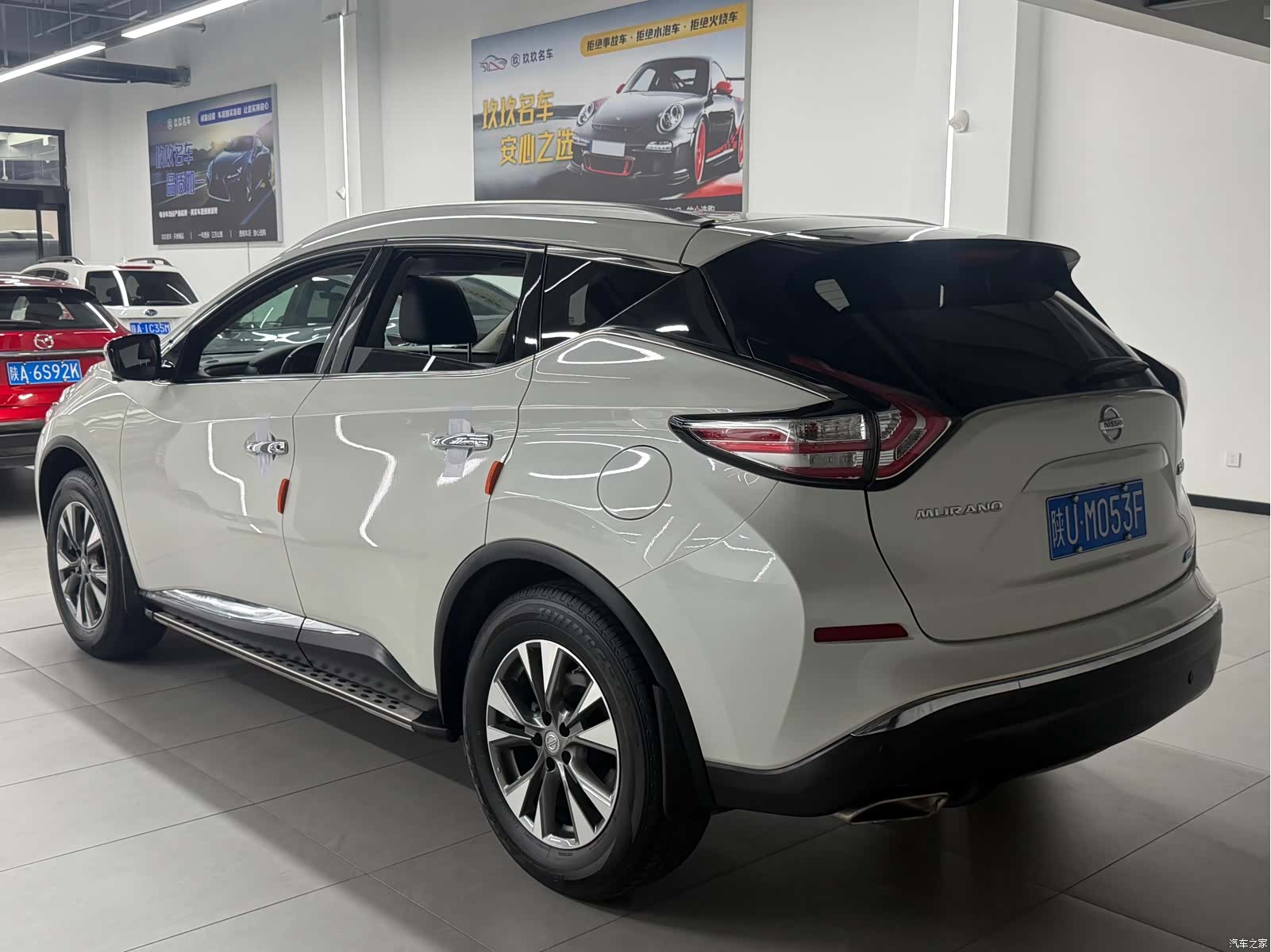 Nissan Murano, 2023 17