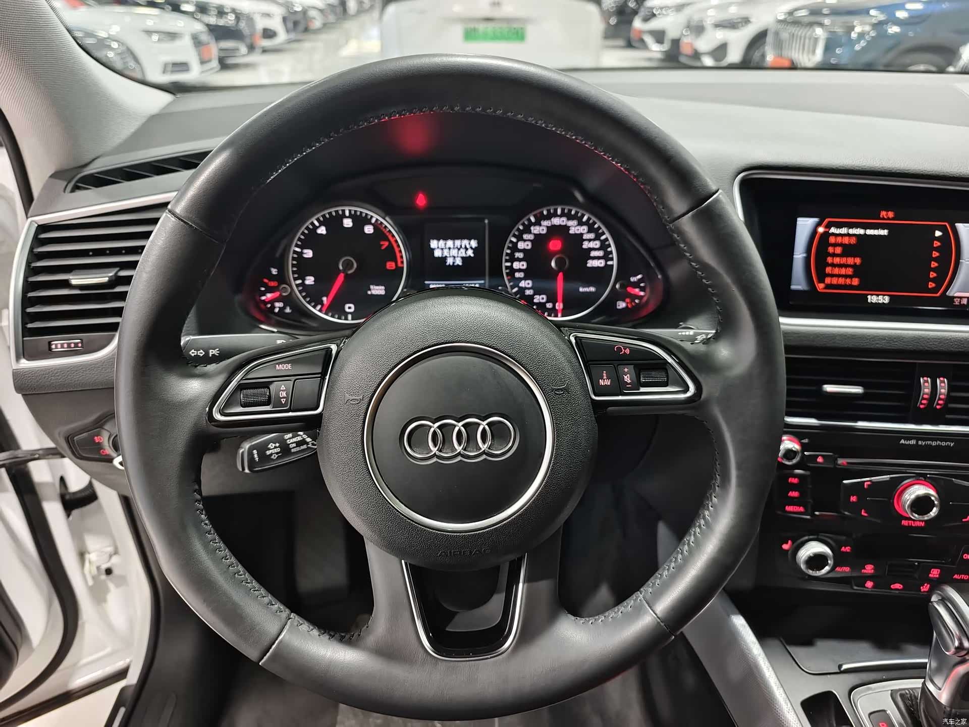 Audi Q5, 2018 7