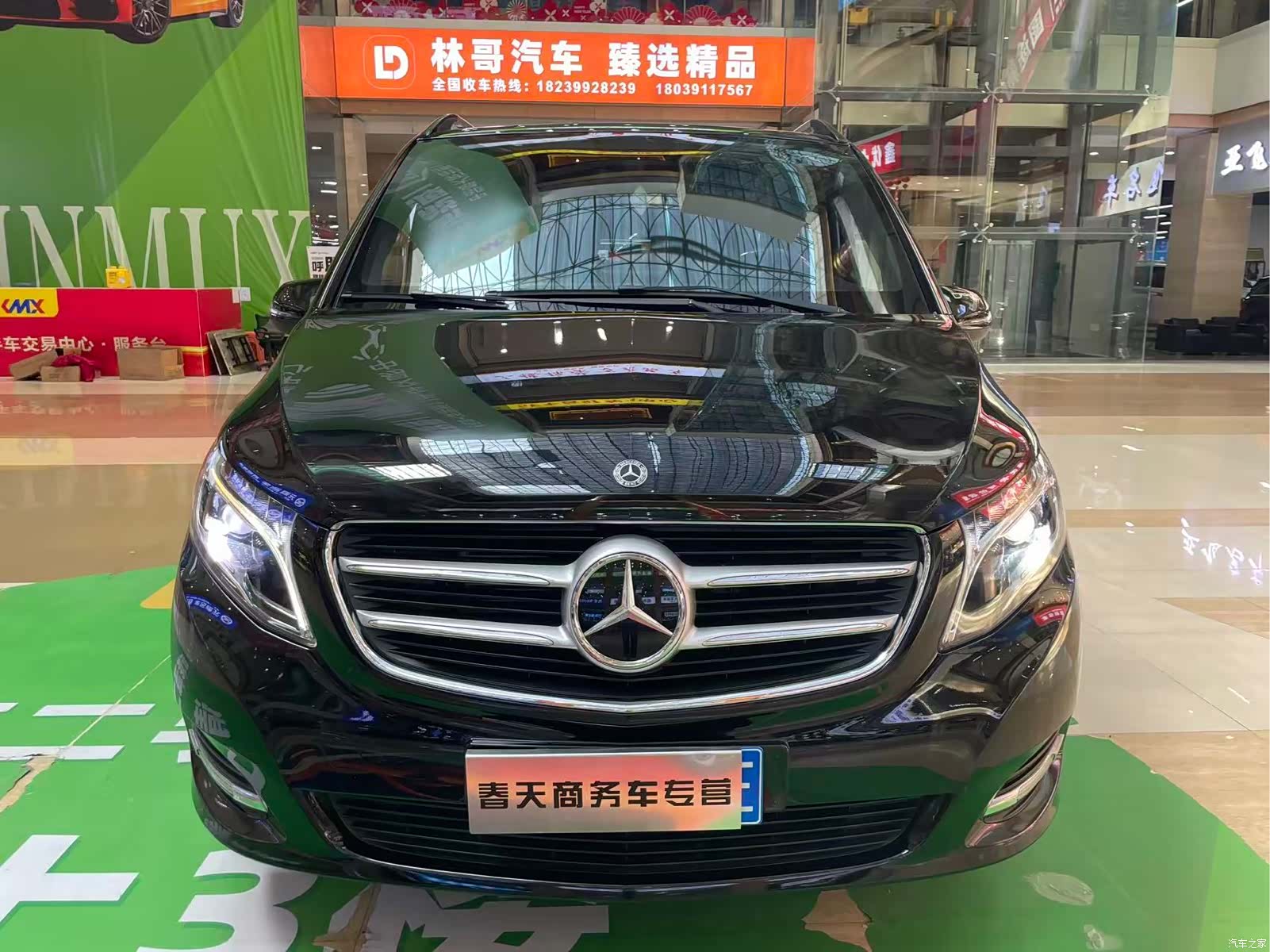 Mercedes-Benz V-Class, 2019 2