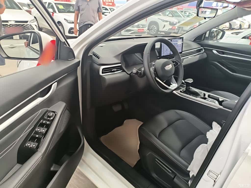 Geely Emgrand, 2026 16
