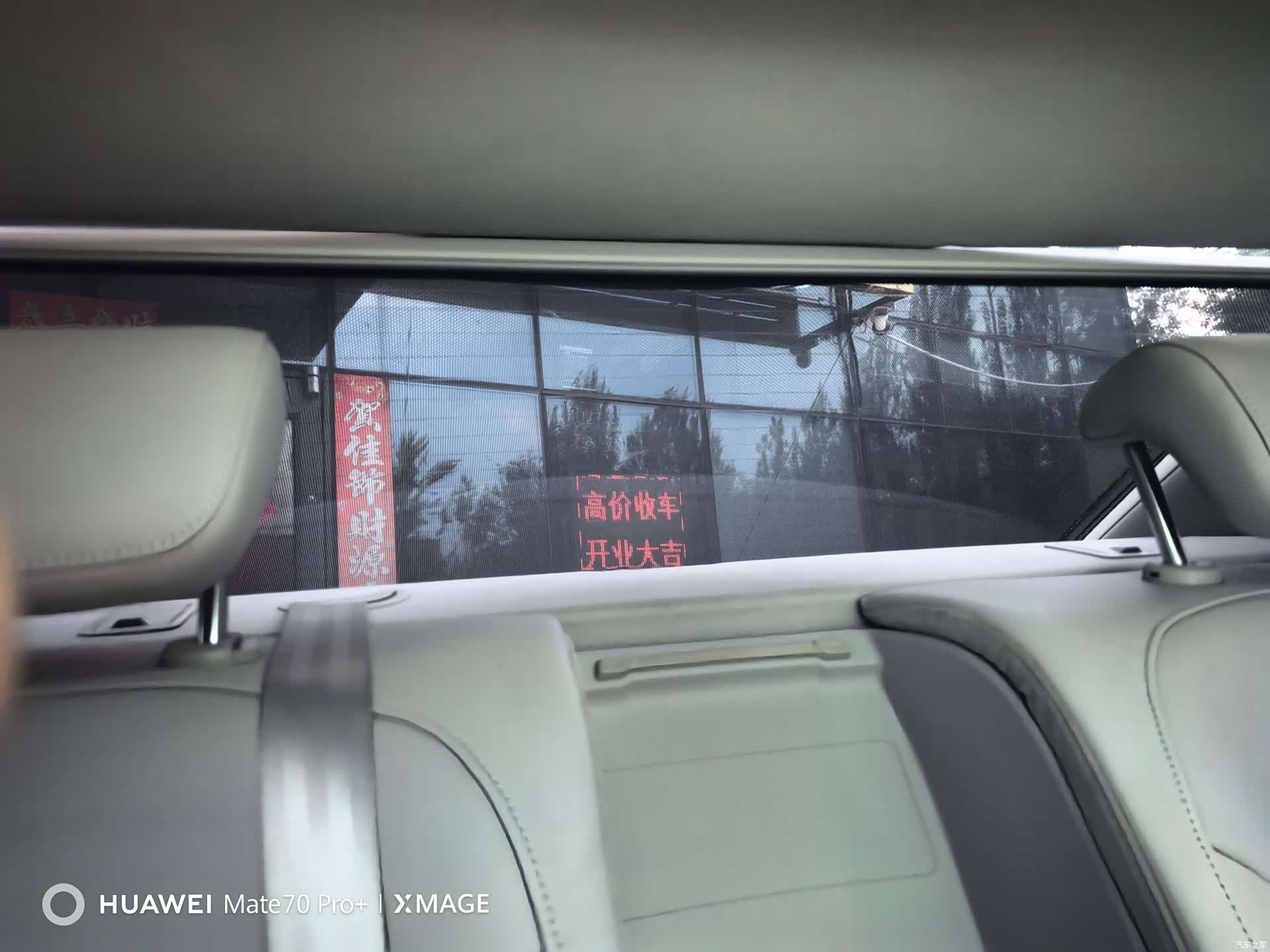 Audi A6L, 2012 30