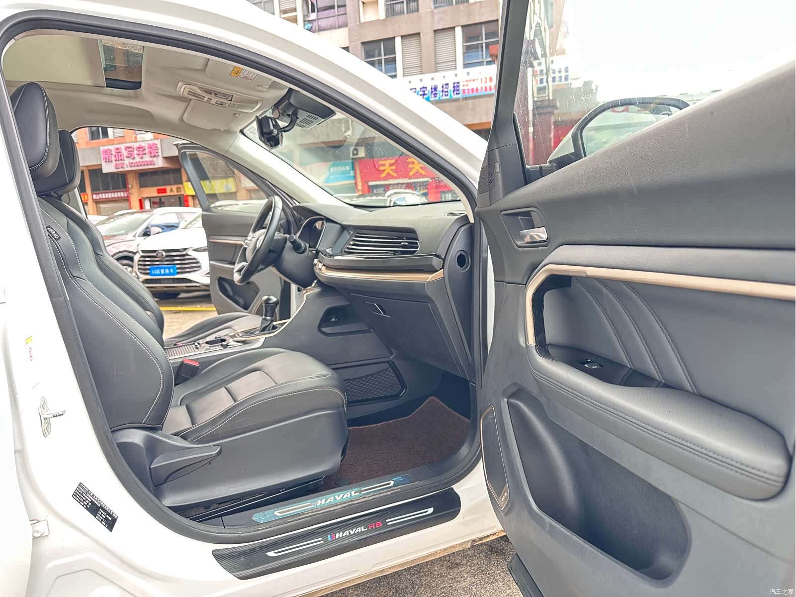 Haval H6, 2019 8