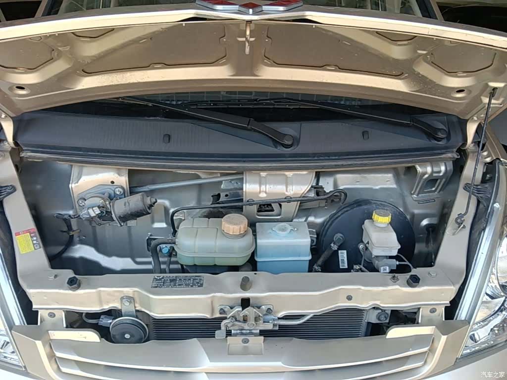 Wuling S, 2023 20