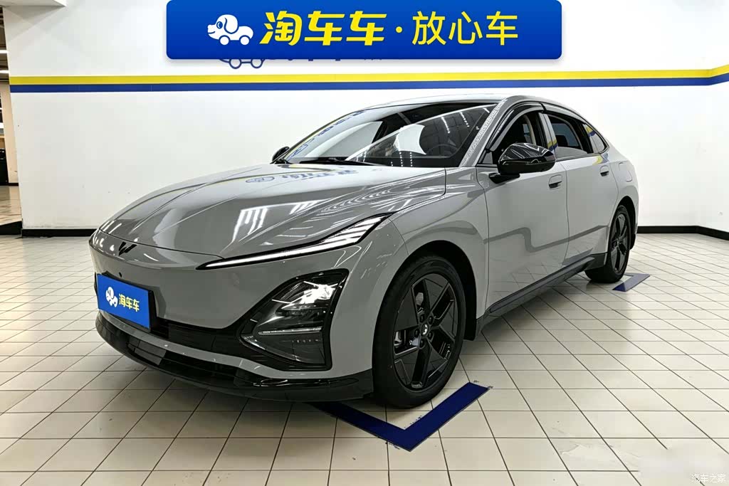 Wuling Starlight, 2024 1