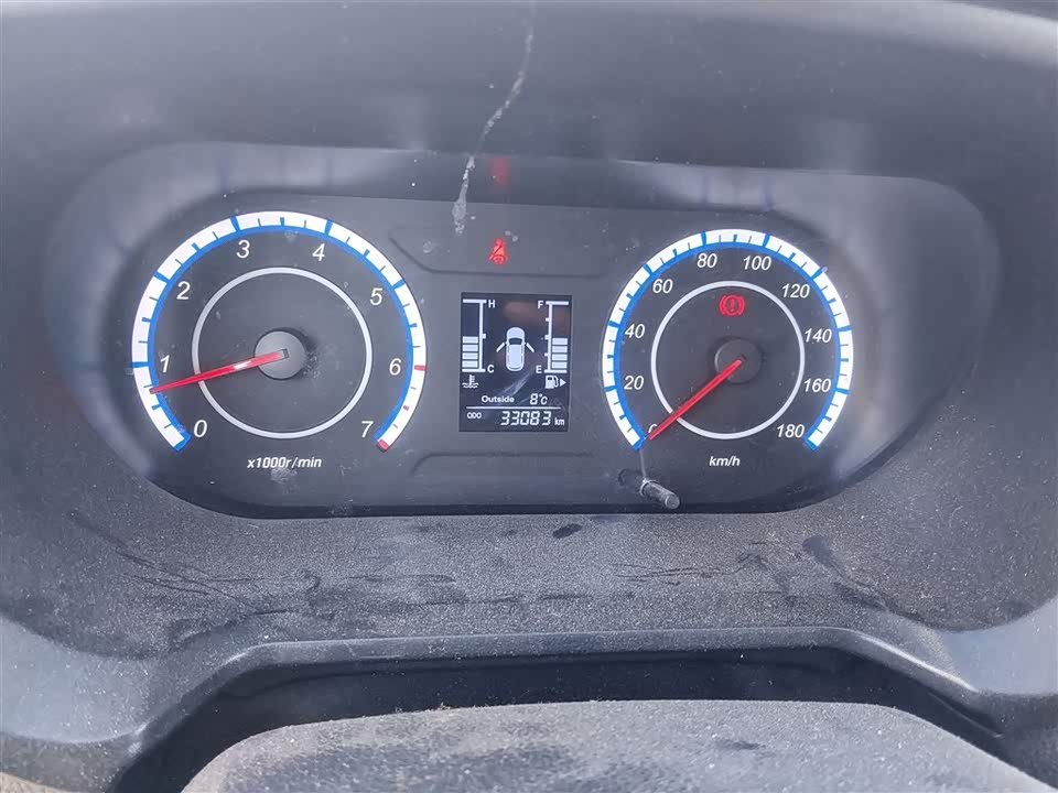 Changan Kaicheng Uno S