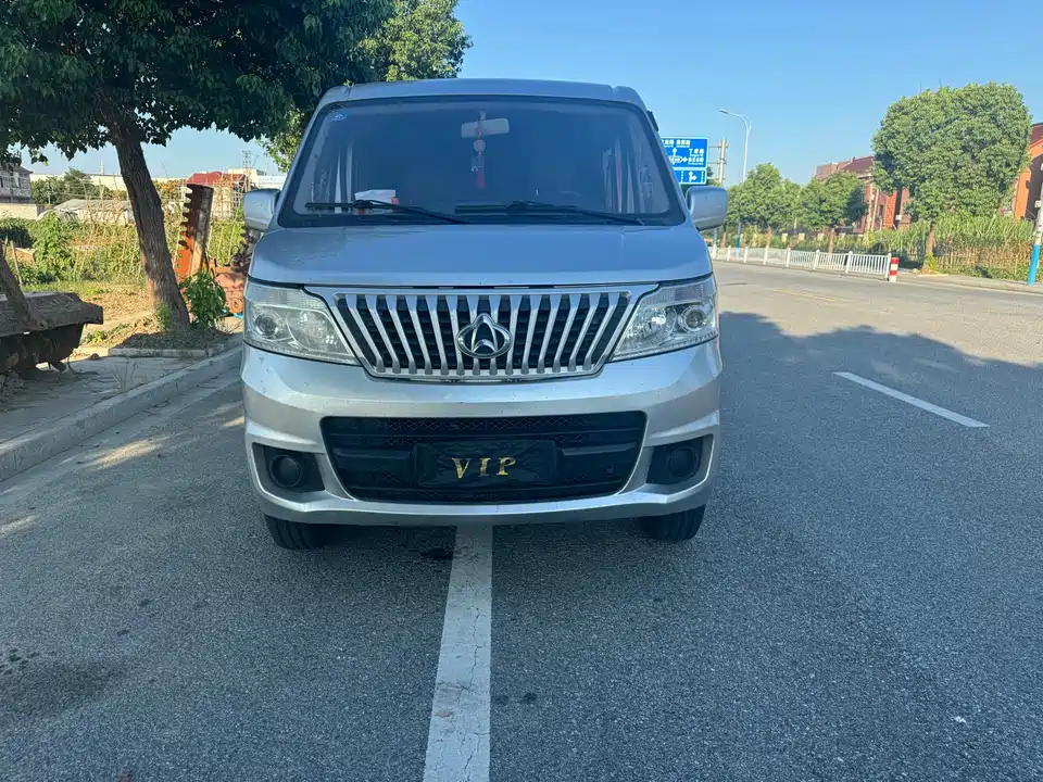 Changan Kaicheng Changan Ruixing M60