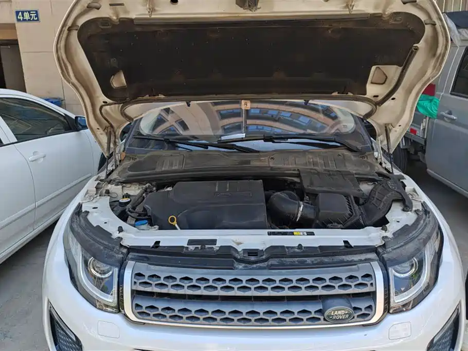 Land Rover Range Rover Aurora