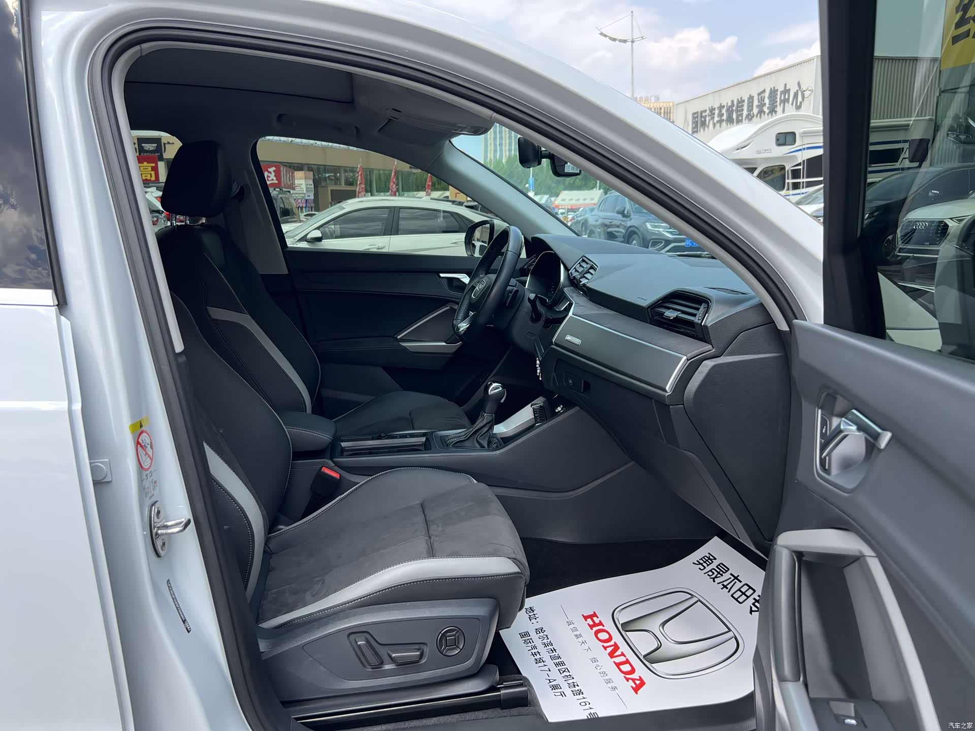 Audi Q3, 2022 9